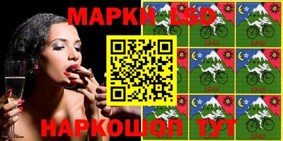 круглые Гай