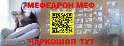 бутират Гатчина