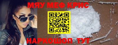 марки lsd Балашиха