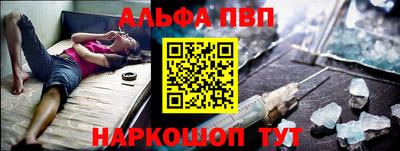 круглые Гай