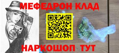 бутират Гатчина