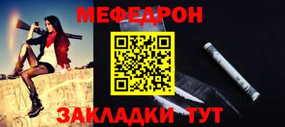 COCAINE Гагарин