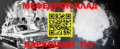 бутират Гатчина