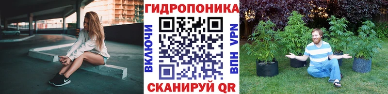 Конопля Ganja это какой сайт Еманжелинск где продают наркотики
